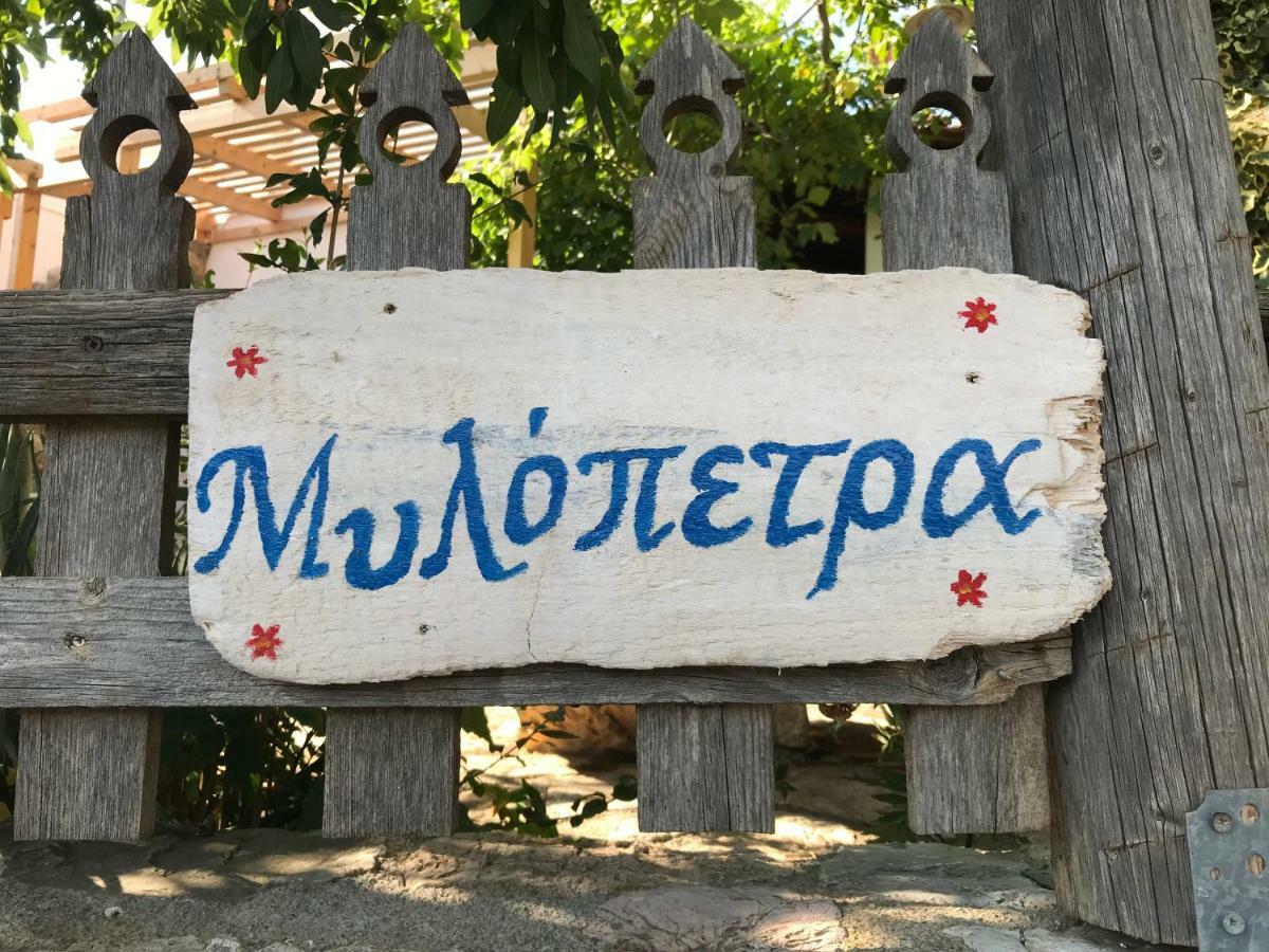 Mylopetra Traditional House Armakha Экстерьер фото